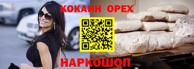 СК Брянск