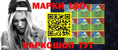 Альфа ПВП Владивосток