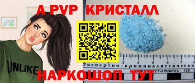 экстази Владимир