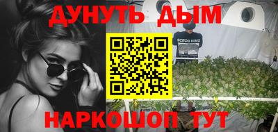 СК Брянск