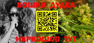 экстази Владимир