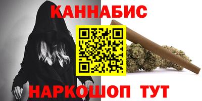 СК Брянск