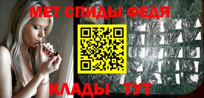 каннабис Боровичи