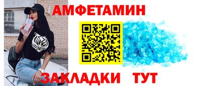 СК Брянск