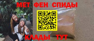 СК Брянск