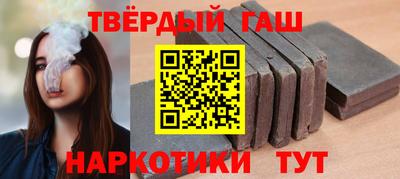 СК Брянск