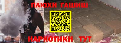 СК Брянск