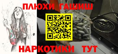 СК Брянск