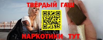 СК Брянск